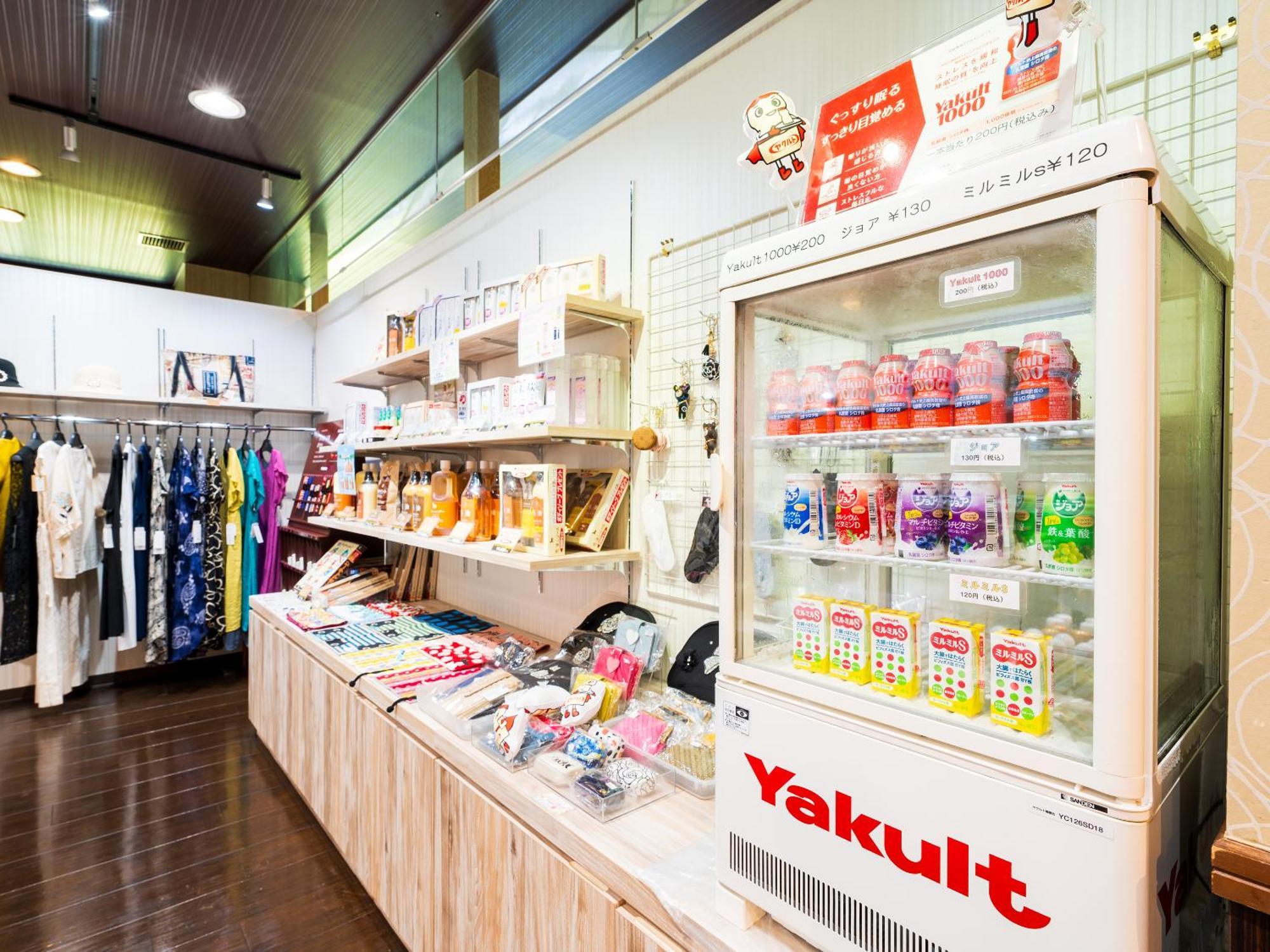 Yufuin Sansuikan Exterior foto