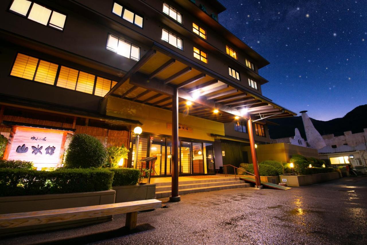 Yufuin Sansuikan Exterior foto